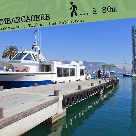 La Cahute H24,Cosy,Port,Plage,Wifi,Netflix La Seyne-sur-Mer Exterior foto